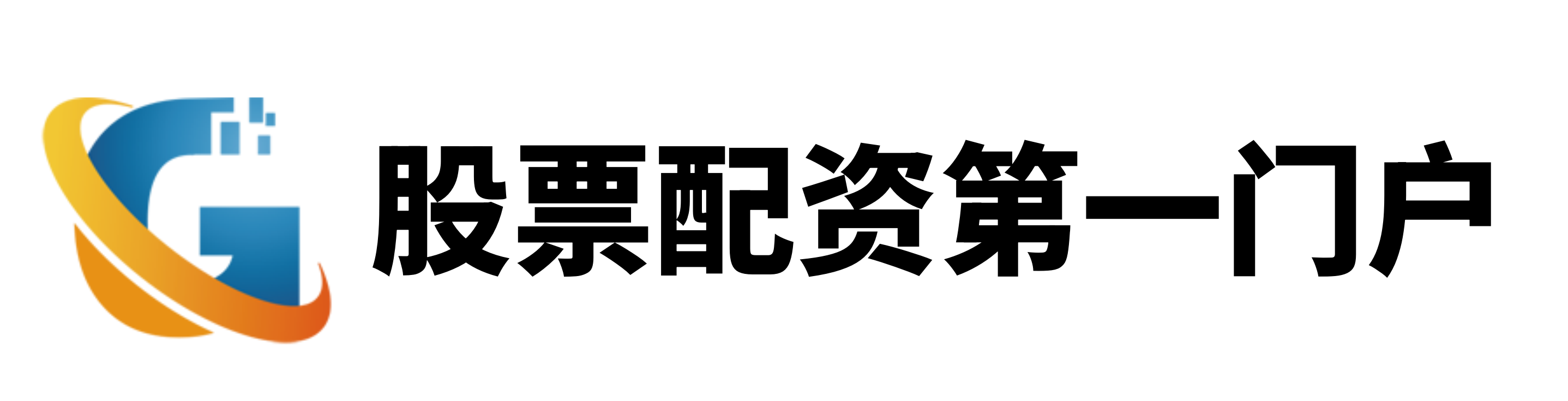 七星策略