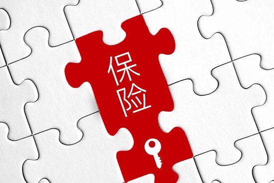 锅牛配资 透视34家保险资管公司2024年业绩：21家营利双增，ROE最高达69%