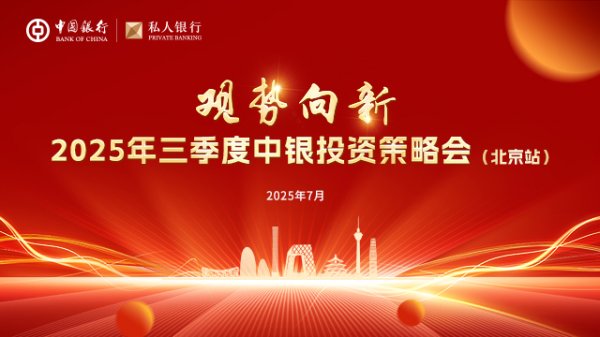 股壹佰 IMF：大幅调高今年中国经济增速预期0.8个百分点，全球经济韧性仍在、前景脆弱